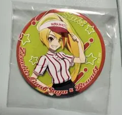 2026年最新】二階堂サキの人気アイテム - メルカリ