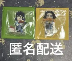 鬼滅 義勇 クリスマス ピクニック 繋がる 収穫祭 アクリルスタンド 5点セット 2025年最新】収穫祭 義勇 アクリルの人気アイテム - メルカリ