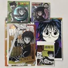 ハンターハンター　シズク　缶バッジ　ステッカー　アートカード　ポストカード