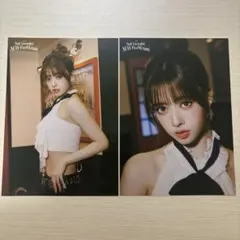 NiziU リマ ラントレ