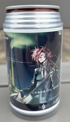 2026年最新】高杉晋作 fgoの人気アイテム - メルカリ