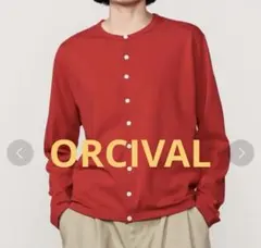 美品オーシバル ORCIVALコットンロード クルーネックカーディガン赤サイズ1