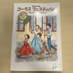 Item thumbnail for item 65f1675d-be46-42e8-8fd0-309a3c841ad3