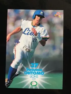 2025年最新】大友進の人気アイテム - メルカリ