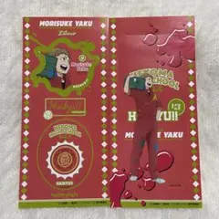 ハイキュー きゃらくたぶる ステッカーズ 5 夜久衛輔