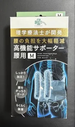 Item thumbnail for item 698d93bf-5f5b-4783-94e3-470737bc2de1