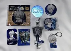 ヒプマイ 碧棺左馬刻 計8点