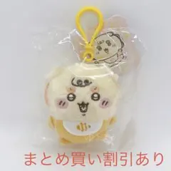 ちいかわ　Chiikawa Baby マスコット　シーサー　正規品