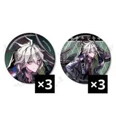 2025年最新】狛枝 缶の人気アイテム - メルカリ