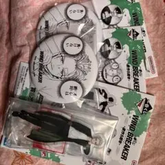 WIND BREAKER 梅宮一 アクスタ 缶バッジ 一番くじ