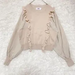 アズールバイマウジー　ニットブラウス【S】ピンクベージュ　フリル　シフォン　春