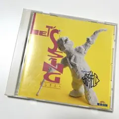 Let's Sing CD 懐しのスクリーンミュージック　親しき人へ