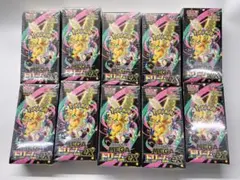 ポケモンカード　MEGAドリームex 10BOX　新品未開封　シュリンク付き