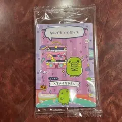 nanana様 リクエスト 2点 まとめ商品