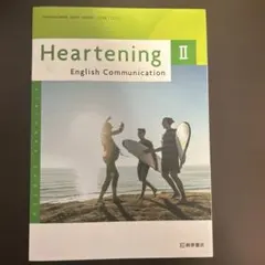 Item thumbnail for item 92db4cfc-3cbc-4bed-895d-89de73fbac9f