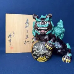 2025年最新】九谷焼獅子置物の人気アイテム - メルカリ