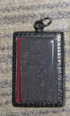 古銭4点まとめ売り s__26370072.jpg