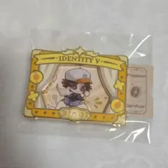 第五人格IdentityV minisoコラボ 中国 限定探鉱者 ぬいぐるみ - メルカリ