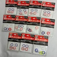 11点まとめ テクニ四駆 蛍光カラーガイドリングセット アオシマ 新品未開封のサムネイル