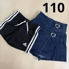 110 女の子　キッズ　ショートパンツ　ハーフパンツ　夏　ギャル　adidas