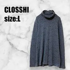 【クロッシー】タートルネックトップス ファイバーヒート 裏起毛 ヒョウ柄 薄手のサムネイル