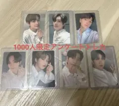 enhypen アンケート　トレカ　ジョンウォン　ソヌ　ヒスン　ソンフン