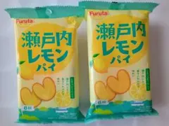 【２袋 】フルタ「瀬戸内レモンパイ」のサムネイル