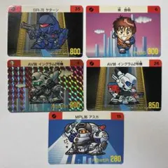2026年最新】パトレイバー カードダスの人気アイテム - メルカリ