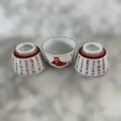 Item thumbnail for item 7526718a-1f1d-4e82-8dd2-f3f22313daa6