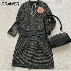 【 Sサイズ】綺麗系ママスーツDrawerノーカラーツイード　2way 卒入学式