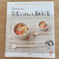 Item thumbnail for item 8c97116a-bf8d-4126-92e2-194709edc53f