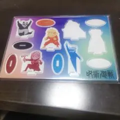 呪術廻戦展 miniアクリルスタンド6種セット