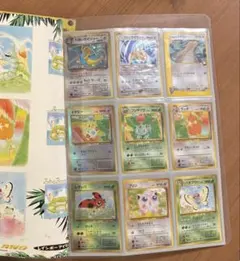 ポケモンカード サザンアイランドわるい、やさしい、ワタルのカイリューまとめ 美品 ポケモンカードサザンアイランドわるい、やさしい、ワタルのカイリュー