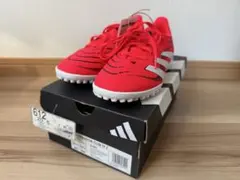 【新品未使用】adidas PREDATOR CLUB TF 20.5cm