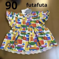 バースデイ　futafuta 女の子　トップス　90サイズ