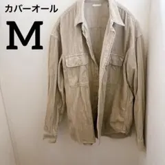 Item thumbnail for item 19b35635-5d44-4bde-b169-1e30b7642d05