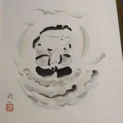【中古】M▽佐久間顕一 合掌童子図 色紙 (37865) 楽天市場】【中古】M▽佐久間顕一 合掌童子図 色紙 (37865