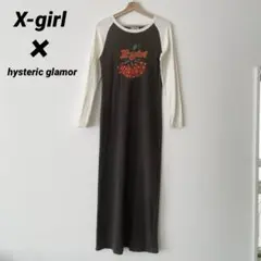 X-girlヒステリックグラマー　 ロングワンピース　マキシ丈　いちご
