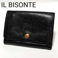 ⭐︎美品⭐︎イルビゾンテ 黒のレザー財布 イルビゾンテ IL BISONTE がま口長財布 C0988 153 BLACK 本革