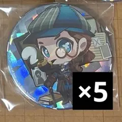 2025年最新】傭兵 スイパラの人気アイテム - メルカリ