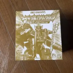 ゼンゼロ カリン・ウィクス ガレージキット 未塗装未組立 - メルカリ
