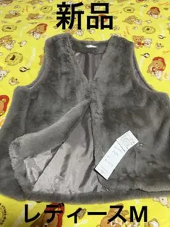 ベスト レディース