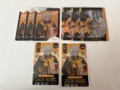 Item thumbnail for item 2c713fed-0bc9-4488-ad82-176f979dd40e