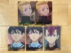 【新品】東京リベンジャーズ コレクターズカード 5枚セット
