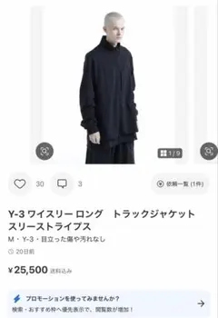 nothingnoth ワイド スラックス ワイドパンツ - メルカリ