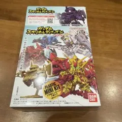 ガンダム スペリオルディファイン No.02 プラモデル5種類コンプリートセット