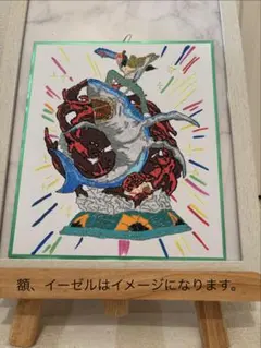 手描きイラスト 原画 サソリ - メルカリ