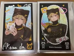 ♡*様 にじさんじ devilish nightmare 風楽奏斗 | Mercari