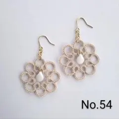 《No.54》ハンドメイド　タティングレースピアス