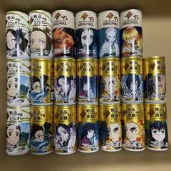 鬼滅の刃　ダイドー　空き缶　20本　DyDoのサムネイル